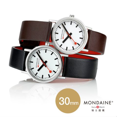 Mondaine 瑞士國鐵 Classic Vegan 葡萄皮革腕錶- 30mm (658311V)