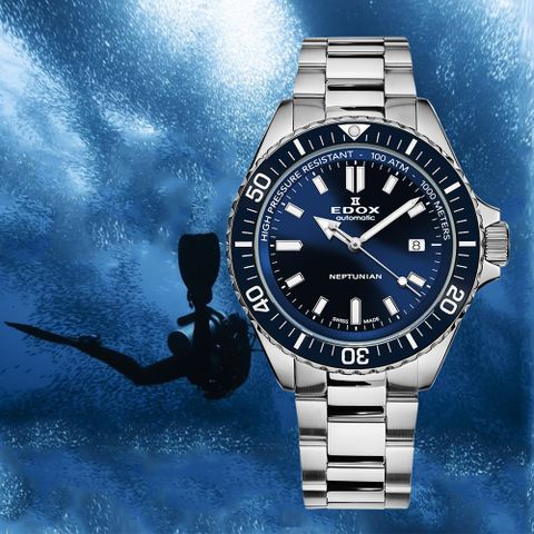 專業千米潛水EDOX 伊度錶 Neptunian 海神特別版 1000米潛水機械錶 E80120.3BUM.BUF