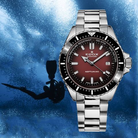 專業千米潛水EDOX 伊度錶 Neptunian 海神特別版 1000米潛水機械錶 E80120.3NM.BRD