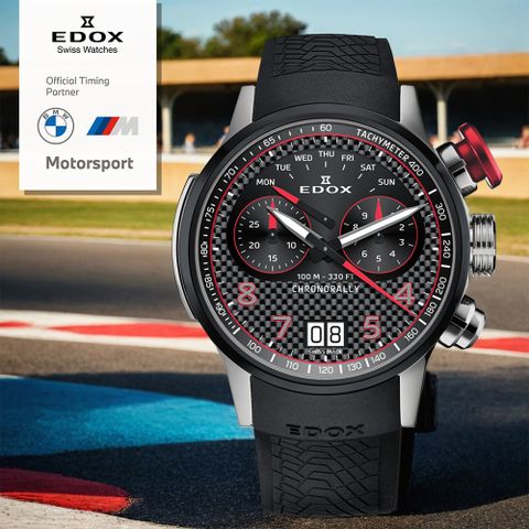 EDOX 伊度 140周年 BMW 摩托車紀念錶 鈦金屬大日期計時手錶 E38003.TINRO.CARO