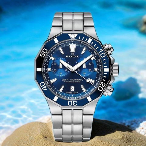 EDOX 伊度 Delfin 海豚200米潛水計時手錶-43mm E10112.3BUM.BUIN