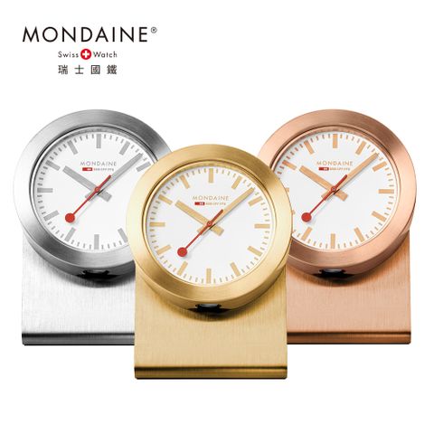 Mondaine 瑞士國鐵 PURE系列磁鐵兩用鐘 (CLOCK66082BG)