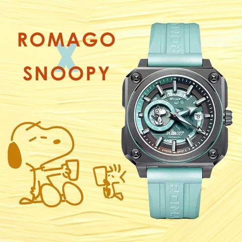 【ROMAGO 雷米格】WANgT 史努比飛行系列 RM112-REB 贈黑鋼錶帶 限量 Snoopy 夜光 鏤空 瑞士 機械錶 飛行員