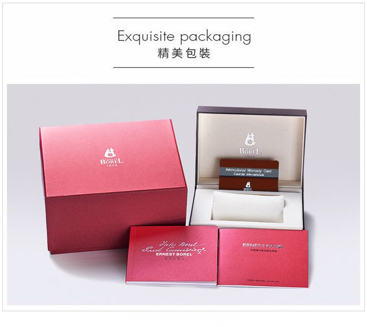 Exquisite packaging精美包裝 ERNEST BOREL  CardERNEST