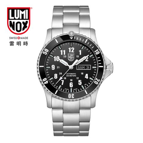 總代理兩年保固LUMINOX 雷明時 Sport Timer 200米潛水自動機械錶鋼帶42MM