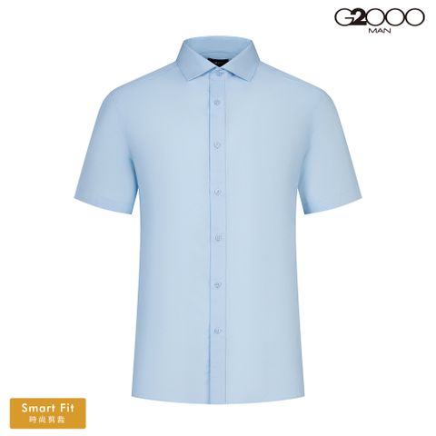 【G2000】單色紗短袖上班襯衫-藍色