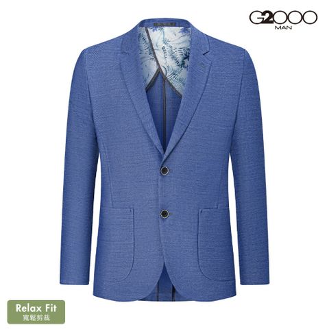 【G2000】雙釦暗紋西裝式外套-藍色(只能乾洗)