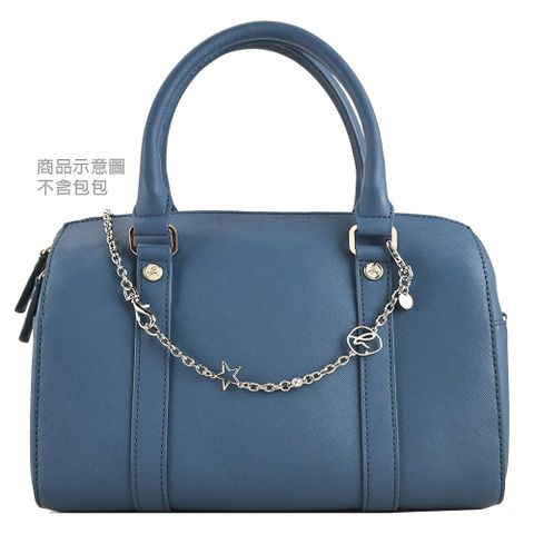 agnes b.鏤空星星圖形長掛吊飾-銀