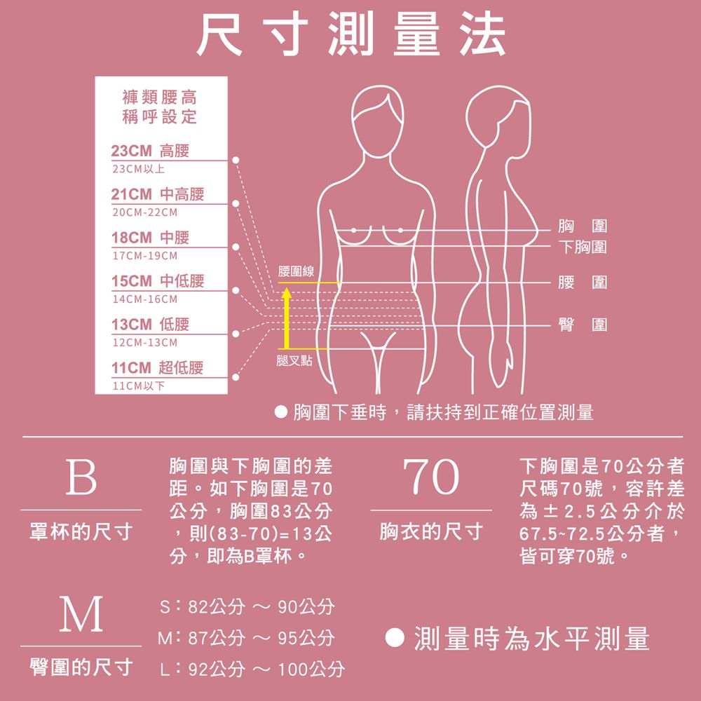 Wacoal 華歌爾-伊珊露絲-無鋼圈零著感B:L-3L罩杯內衣(香頌紫 Wacoal 華歌爾-伊珊露絲-無鋼圈零著感B:L-3L罩杯內衣(香頌紫