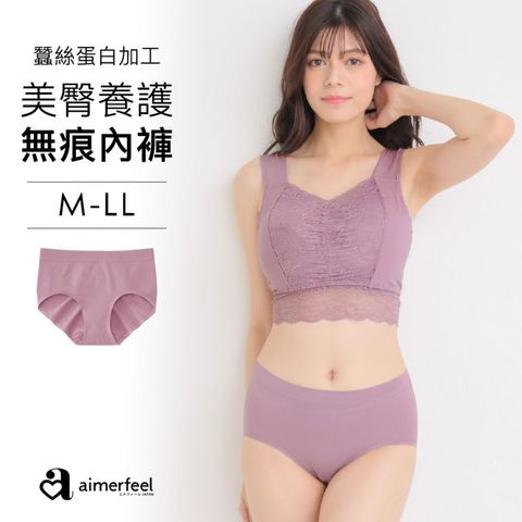 aimerfeel-美臀養護塑形三角內褲-淡粉紅2-1902021-PI14