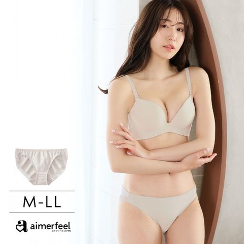 aimerfeel-超盛無痕配套內褲三角內褲-銀灰色-152481-SG