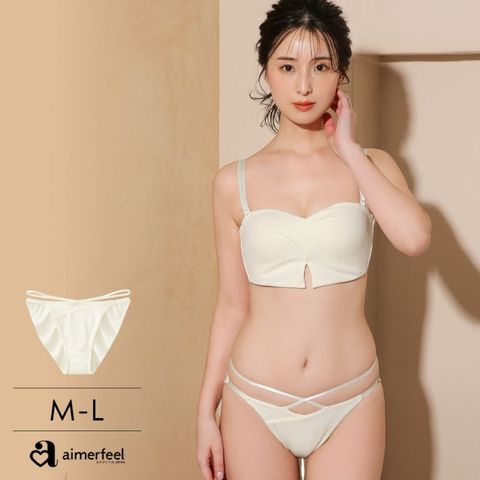 aimerfeel -無肩帶交叉設計三角內褲-米白色-1102221-OW