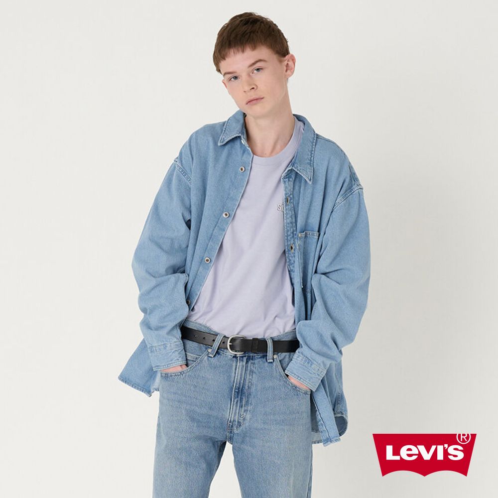 levis silver