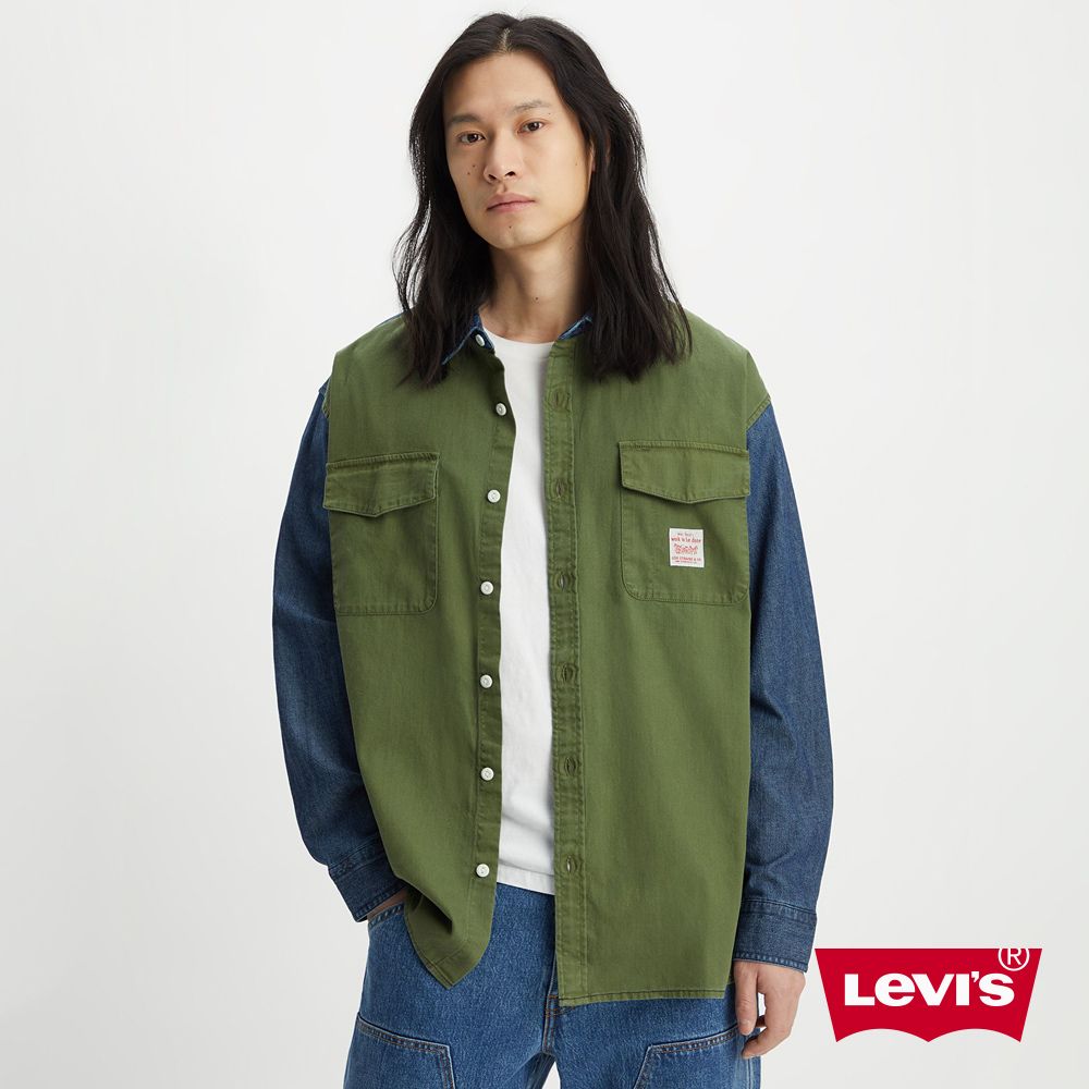 Levis 拼接襯衫的價格推薦- 2023年8月| 比價比個夠BigGo