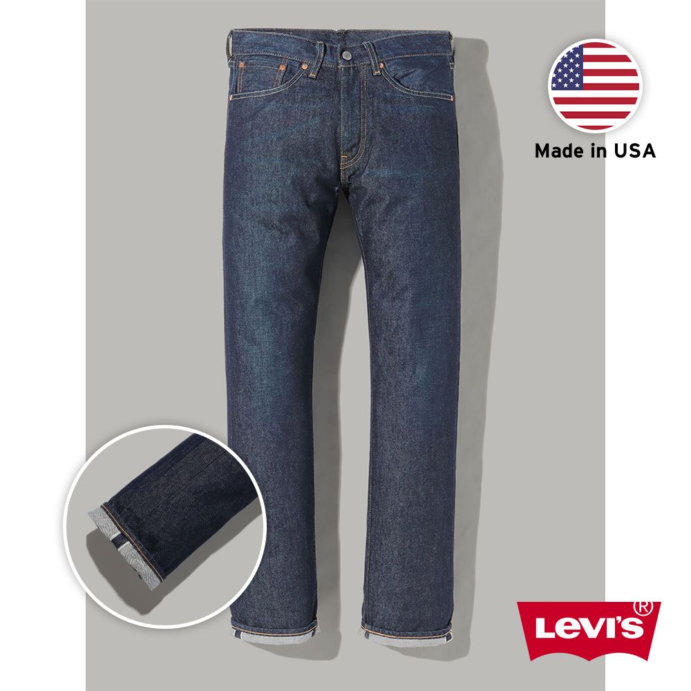 Levis MIU美國製男款505修身直筒牛仔褲/ 原色/ 赤耳- PChome 24h購物