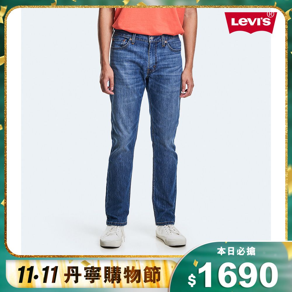 511 Levis Jeans的價格推薦- 2023年11月| 比價比個夠BigGo