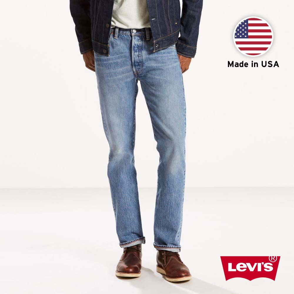 Levis MIU美國製男款501排釦直筒牛仔褲/ 精工輕藍染水洗- PChome 24h購物
