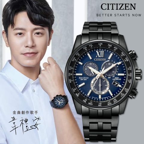 CITIZEN 星辰 亞洲限定經典光動能電波計時手錶(CB5885-85L)/42.5mm