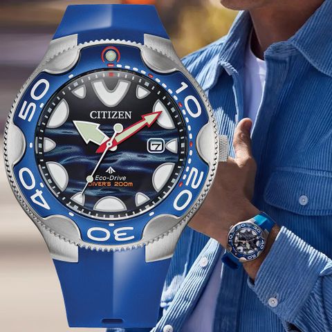 CITIZEN星辰 PROMASTER系列 殺人鯨 光動能潛水腕錶 46mm / BN0238-02L