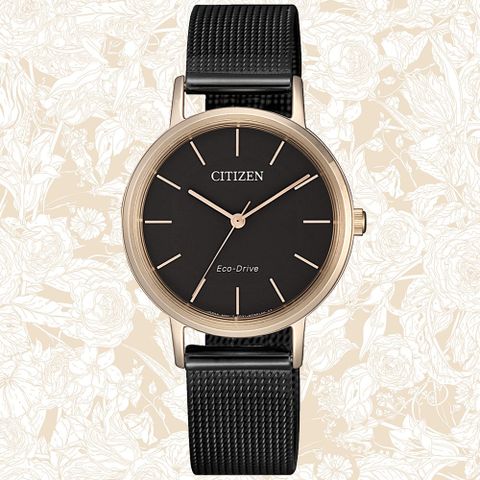 CITIZEN 星辰 LADYS 光動能簡約米蘭帶腕錶 雙11 特惠 EM0577-87E