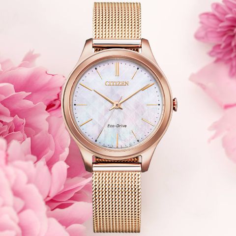 CITIZEN星辰 LADYS系列 光動能 珍珠貝幻彩腕錶 32mm / EM0508-80Y