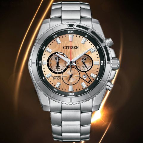 CITIZEN 星辰 Chronograph 經典三眼計時腕錶 雙11 特惠 AN8200-50X