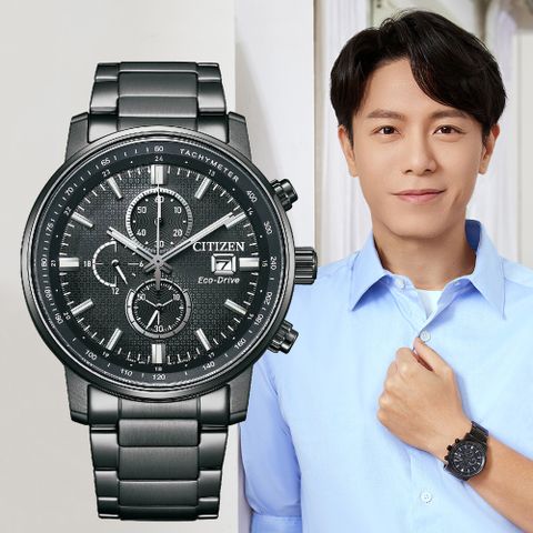 CITIZEN星辰 Chronograph系列 亞洲限定 光動能計時腕錶 43mm/CA0845-83E