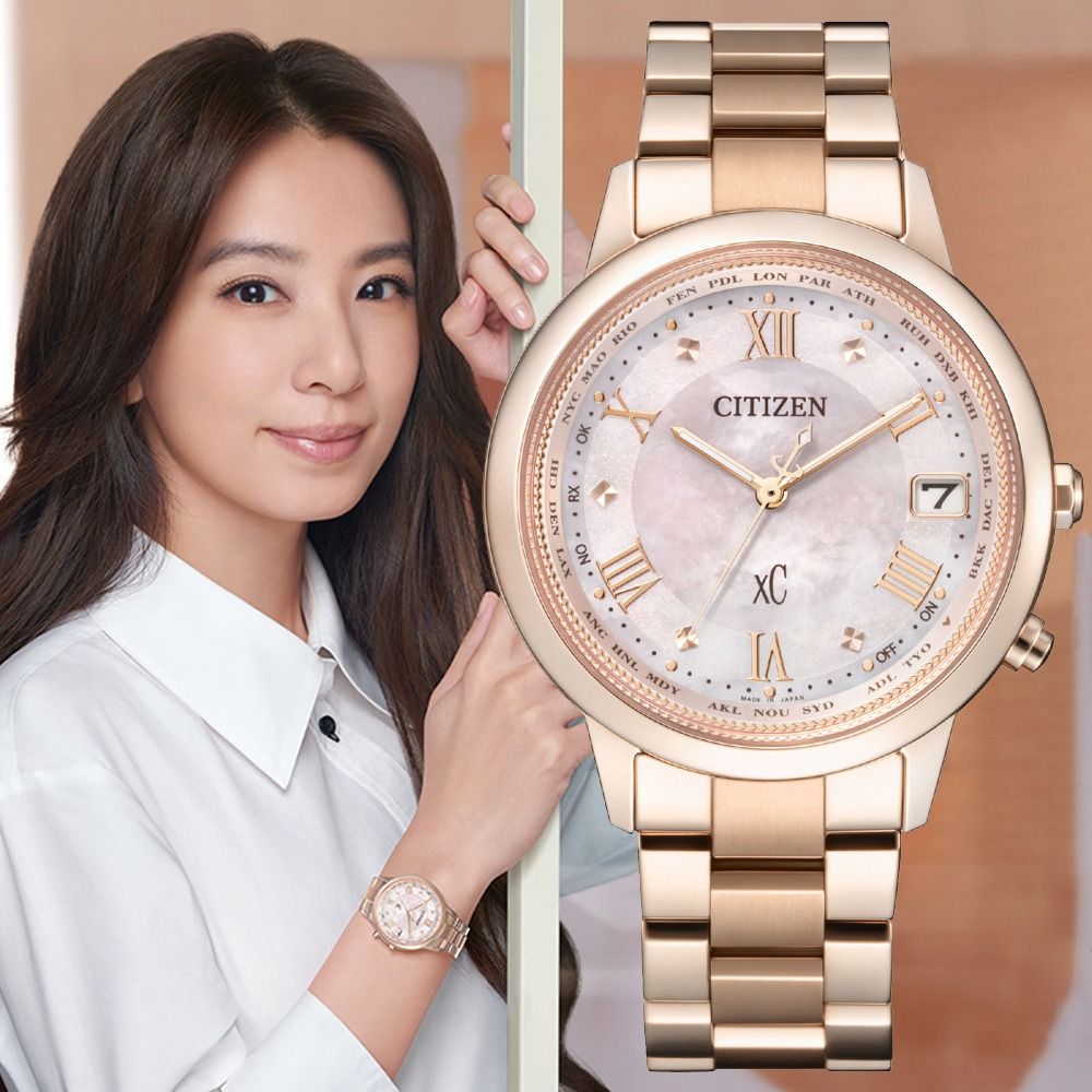 CITIZEN 星辰 Hebe田馥甄廣告款 光動能電波腕錶 禮物推薦 送禮首選 CB1137-65W