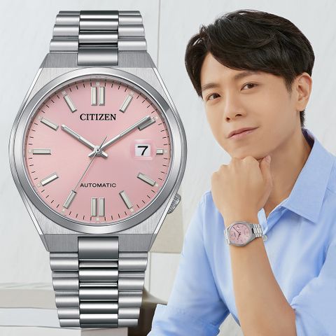 CITIZEN星辰 Mechanical系列 PANTONE限定 時尚機械腕錶-夢幻粉 40mm / NJ0158-89X