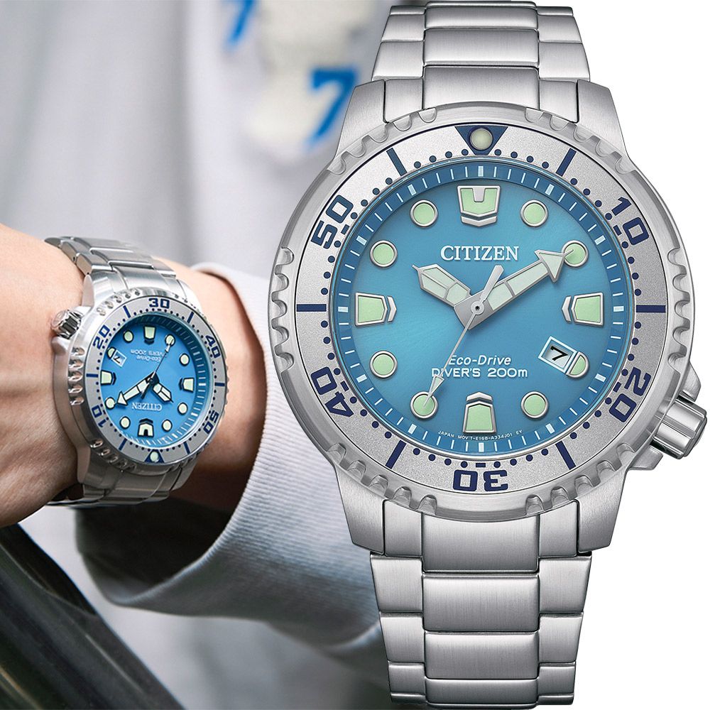 CITIZEN 星辰   PROMASTER 200米光動能潛水錶-44mm藍 BN0165-55L