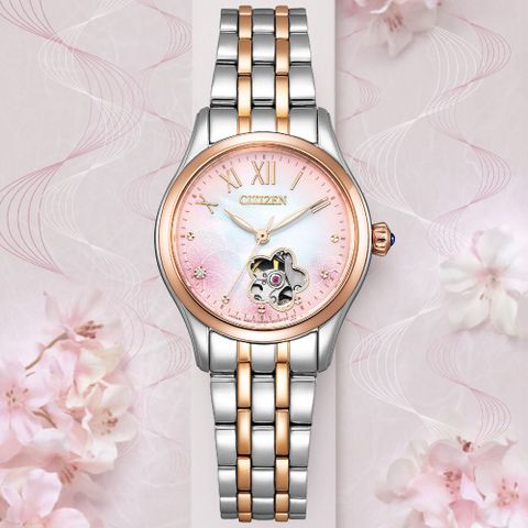 CITIZEN星辰 LADYS系列 優雅鏤空 機械腕錶 28.5mm / PR1044-87Y