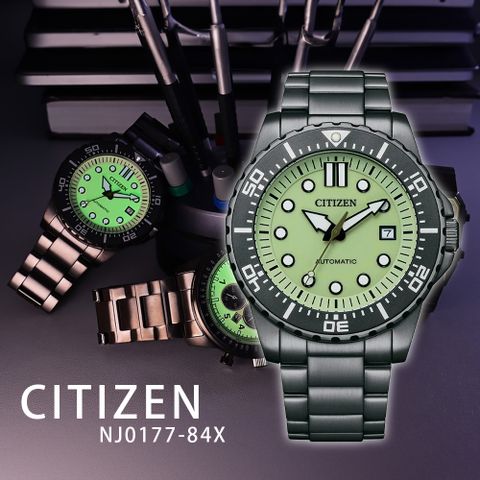 CITIZEN 星辰 Mechanical系列 NJ0177-84X 夜光型者 動力儲存 日期顯示 日本機芯 黑鋼 機械錶 手錶