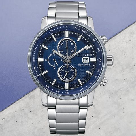 CITIZEN 星辰 Chronograph 光動能 時尚計時腕錶 雙11 特惠 CA0840-87L