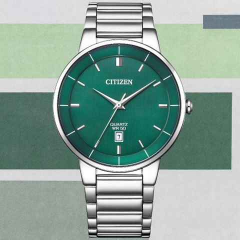 CITIZEN 星辰 GENTS 光動能 簡約時尚腕錶 禮物推薦 送禮首選 BI5120-51X