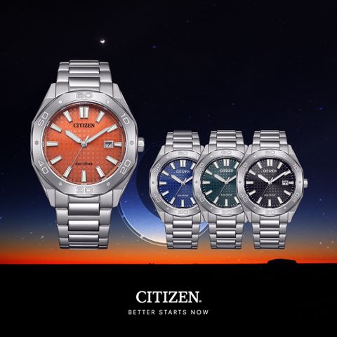 CITIZEN 星辰 BM7630-80 皇家橡樹 光動能 八角形 日期 夜光 日本機芯 男士運動 不鏽鋼腕錶 手錶