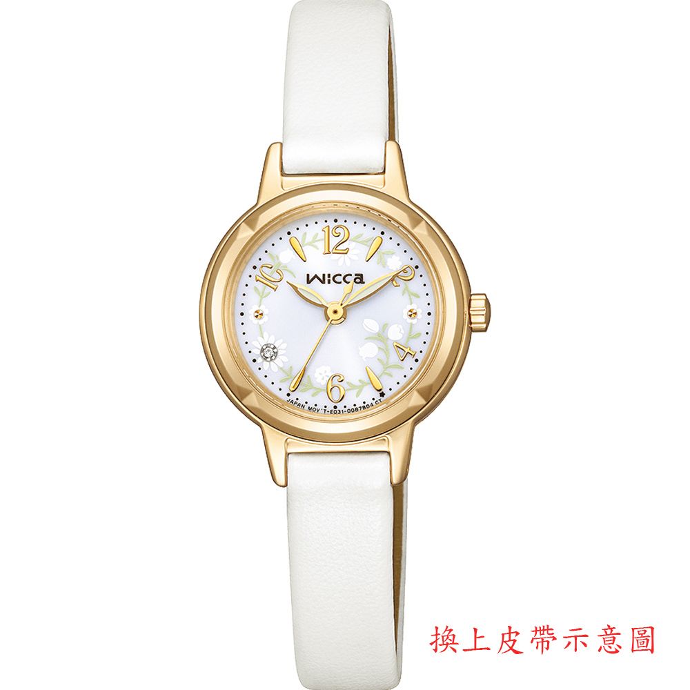 CITIZEN WICCA CITIZEN 星辰錶 wicca系列 限量 太陽能錶 手錶 女錶 指針錶-24mm KP3-627-21