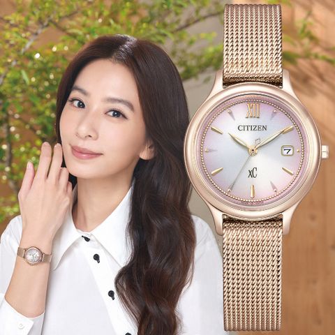 CITIZEN星辰 xC系列 廣告款 亞洲限定 光動能玫瑰金腕錶 28mm/EW2635-54Z