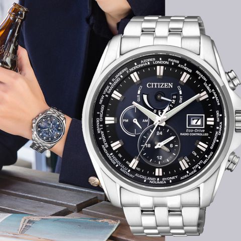 618購物節★送好禮CITIZEN 星辰 Eco-Drive 兩地時區電波計時手錶 AT9031-52L