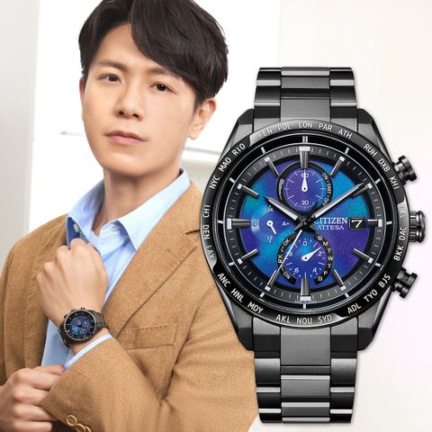 CITIZEN 星辰 HAKUTO-R限定款光動能電波對時萬年曆鈦金屬計時錶/42mm/AT8285-68Z