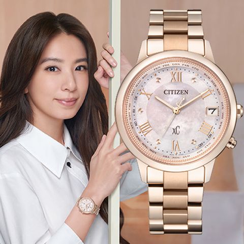 CITIZEN 星辰 xC 廣告款韶光女神光動能電波鈦金屬女錶-36mm(CB1137-65W)