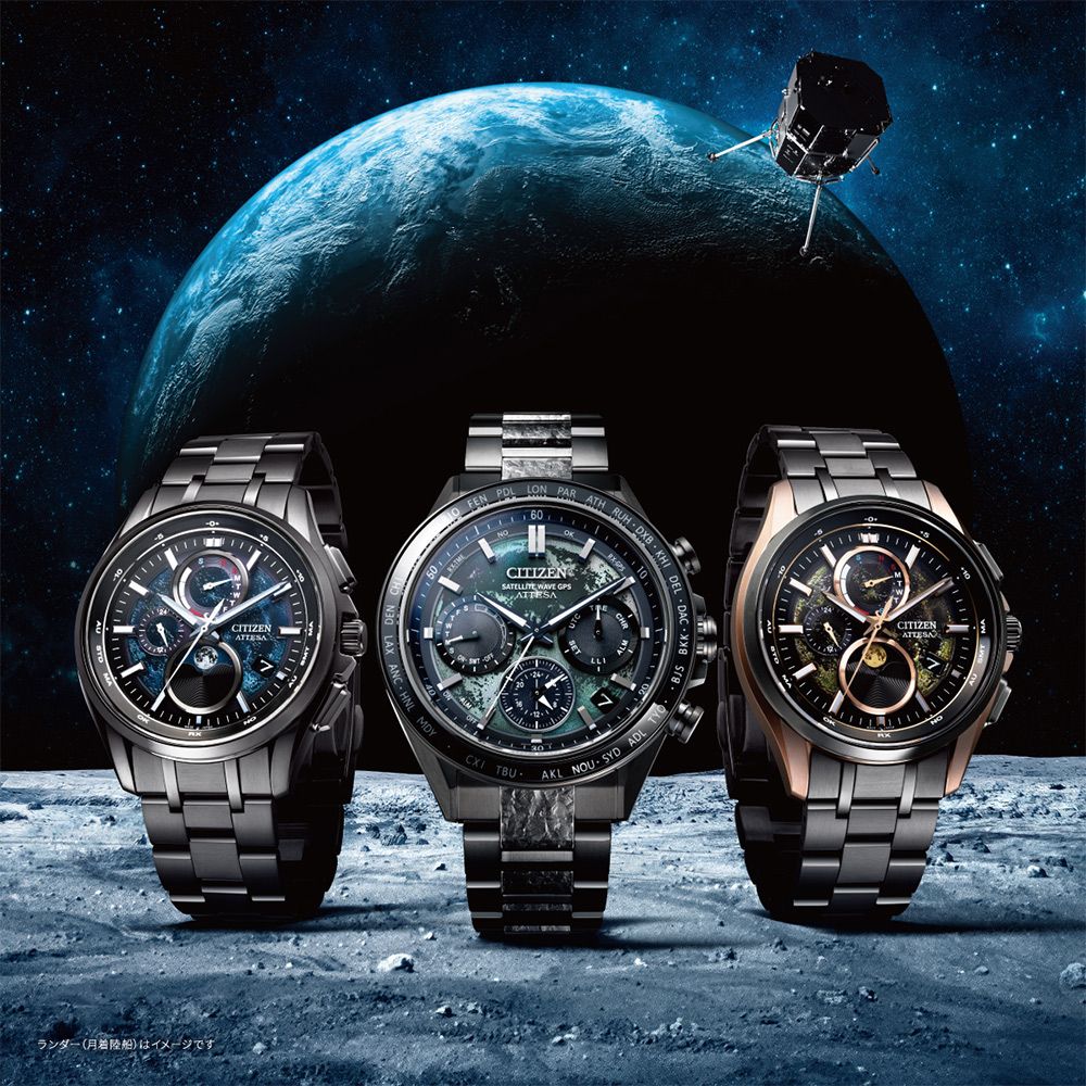 CITIZEN 星辰HAKUTO-R限定款光動能鈦金月相電波錶/41.5mm/BY1008