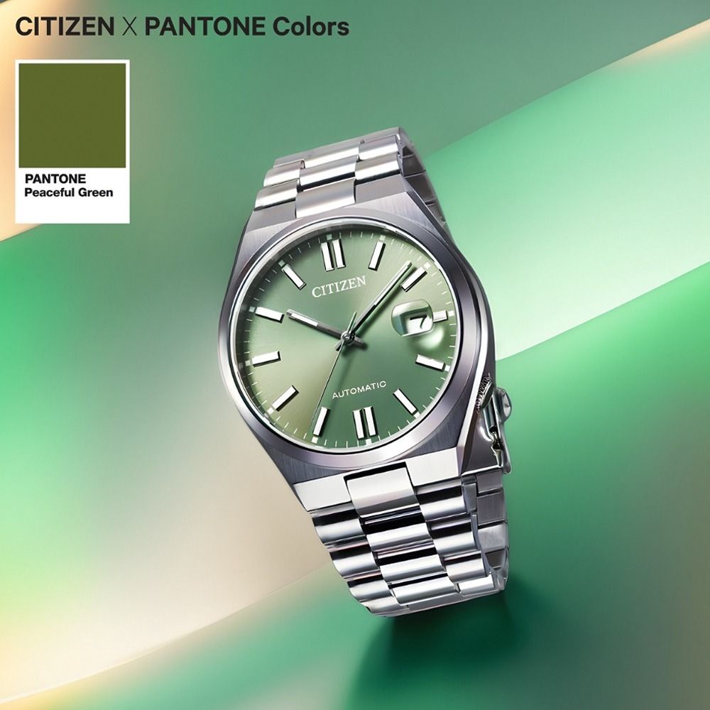 CITIZEN 星辰 X PANTONE Nowstalgia 亞洲限定 情人節推薦款 沉穩綠 經典機械錶 NJ0158-89Z