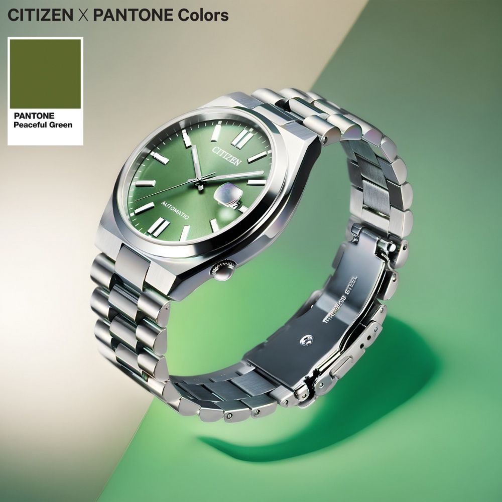 CITIZEN 星辰 X PANTONE Nowstalgia 亞洲限定 情人節推薦款 沉穩綠 經典機械錶 NJ0158-89Z