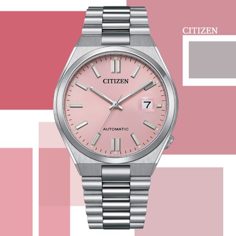 CITIZEN 星辰 Mechanical x PANTONE限定 情人節色彩密語 新色調機械錶-夢幻粉40mm NJ0158-89X 防水50米