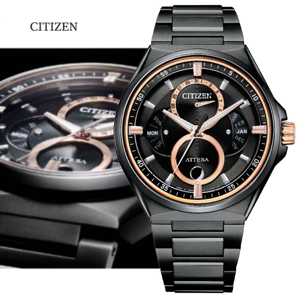 CITIZEN 星辰   GENTS 光動能 鈦金屬 月相潮男腕錶-黑色42mm (BU0065-64E 防水100米)