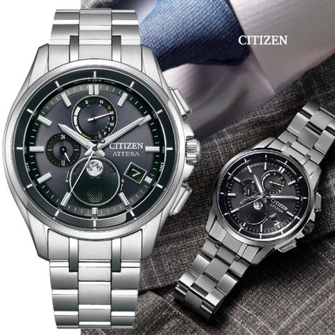 CITIZEN 星辰 GENTS 光動能 輕量鈦金屬 月相 電波對時腕錶-銀41.5mm(BY1001-66E)