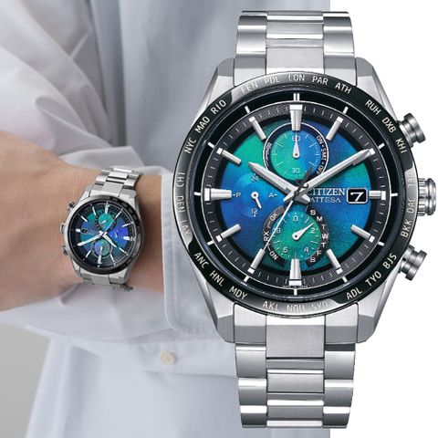 CITIZEN 星辰 GENTS千彩之海 光動能電波對時 碼表計時鈦金屬腕錶-42mm(AT8188-64L 防水100米)