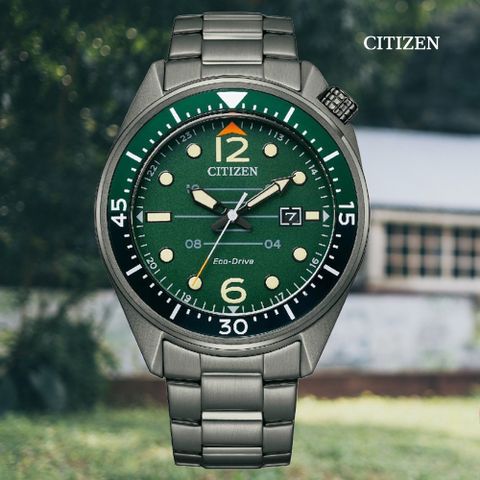 CITIZEN 星辰 GENTS 光動能 夜光時標不鏽鋼潮男腕錶-綠44mm(AW1717-81X)