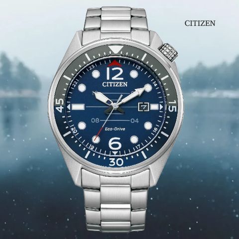 CITIZEN 星辰 GENTS 光動能 夜光時標不鏽鋼潮男腕錶-藍44mm(AW1716-83L 防水100米)