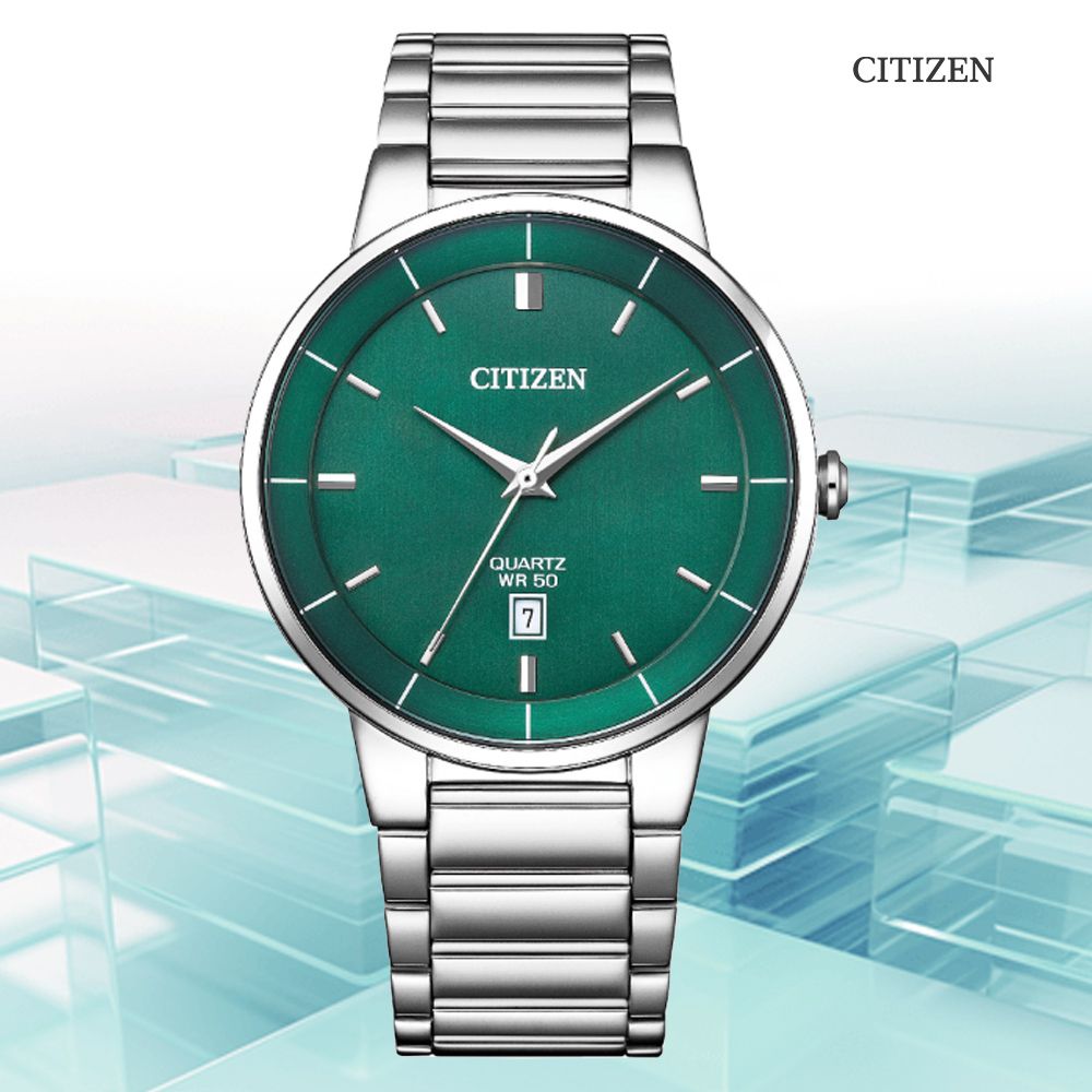 CITIZEN 星辰   GENTS 不鏽鋼簡約紳士石英腕錶-綠40mm BI5120-51X 防水50米